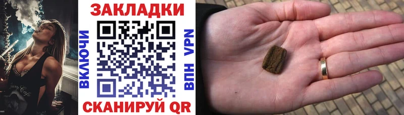 Где купить наркоту Боготол СК  Меф  Cocaine 