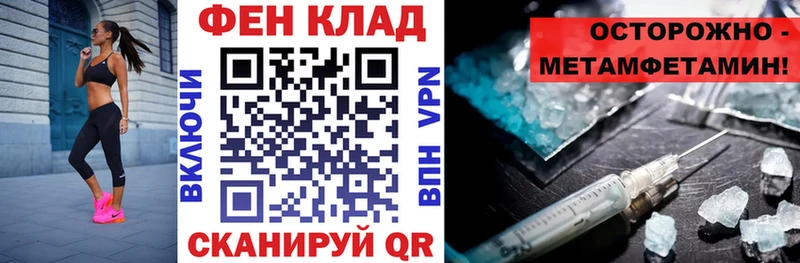 Амфетамин VHQ  маркетплейс какой сайт  Боготол 