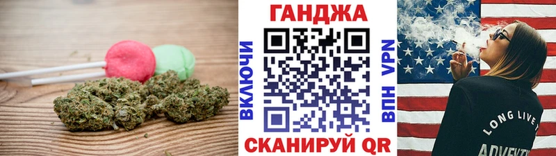 darknet формула  Боготол  Cannafood конопля 
