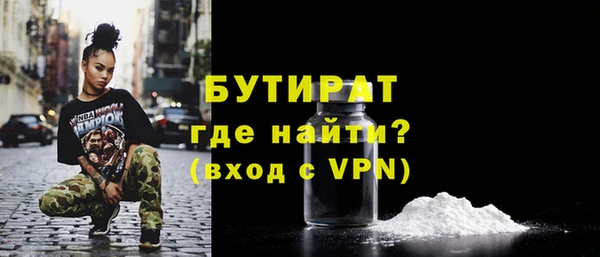 каннабис Семёнов