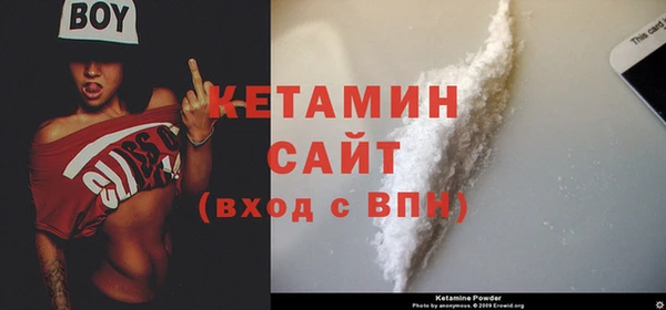 каннабис Семёнов