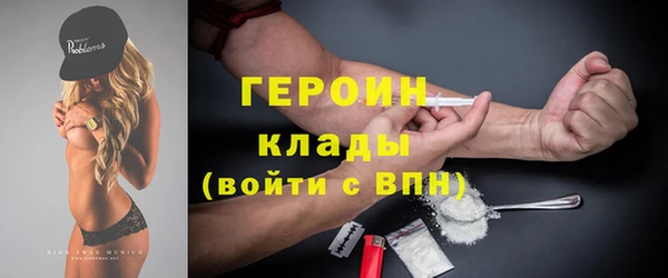 каннабис Семёнов