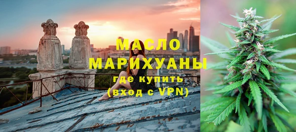 каннабис Семёнов