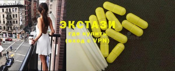 кокаин перу Семилуки