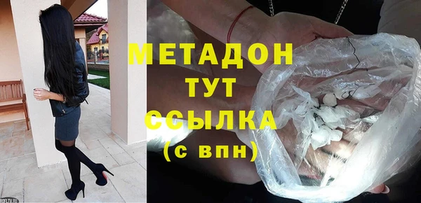 ешки Горнозаводск