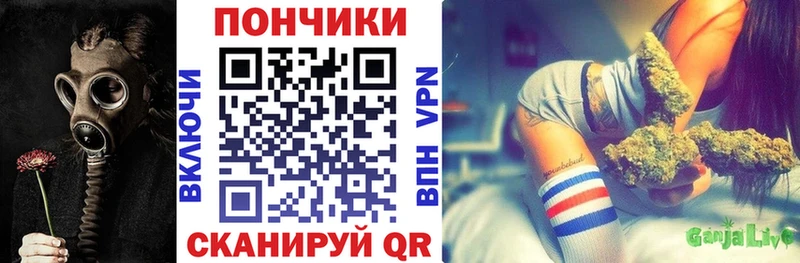 Конопля THC 21% купить наркотик Боготол